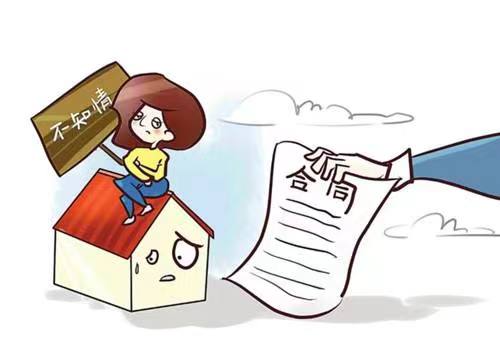 �������޺�ͬ�����С��ɵ����桱�о��������ܺͰ�������