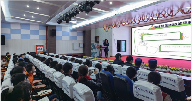 �շ�������У԰