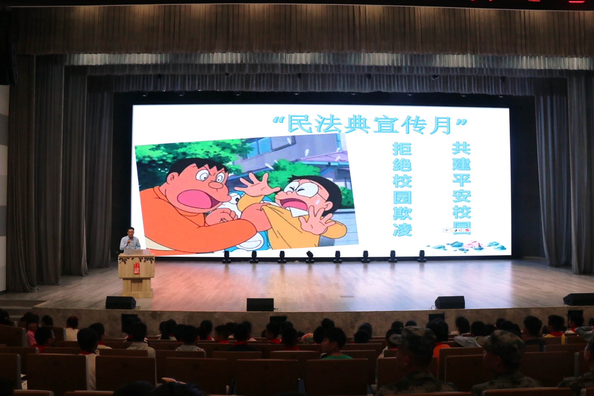 重庆劲源律师事务所 开展“美好生活·民法典相伴” 主题法治宣传进校园活动