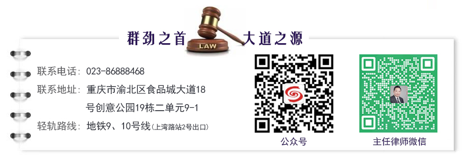 ���쾢Դ��ʦ������ ��չ����������񷨵���顱 ���ⷨ��������У԰�